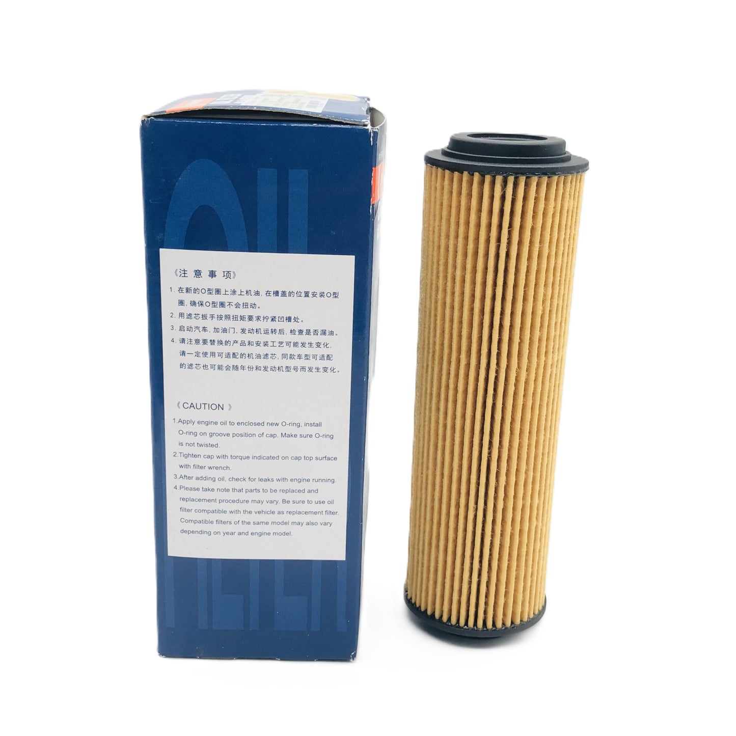 DENSO Oil Filter IC260340-2440