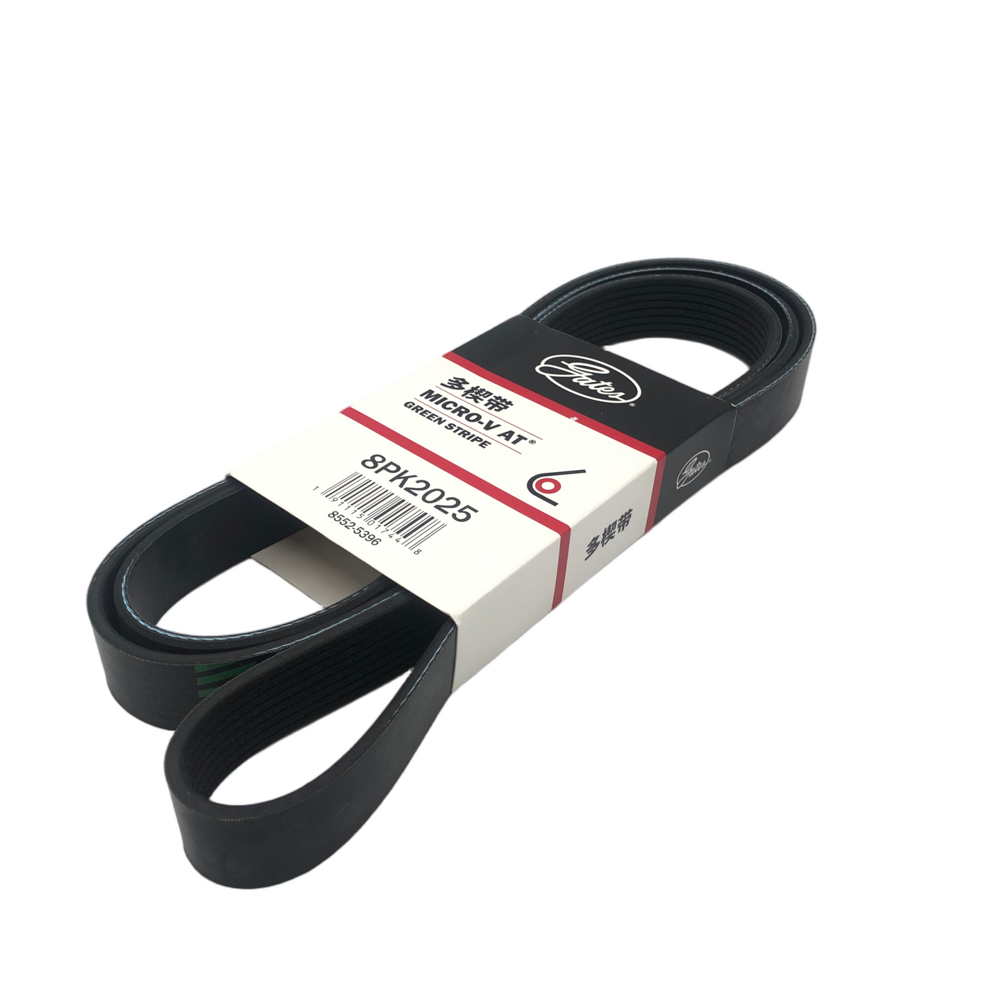 GATES Micro-V Serpentine Belt 8PK2025