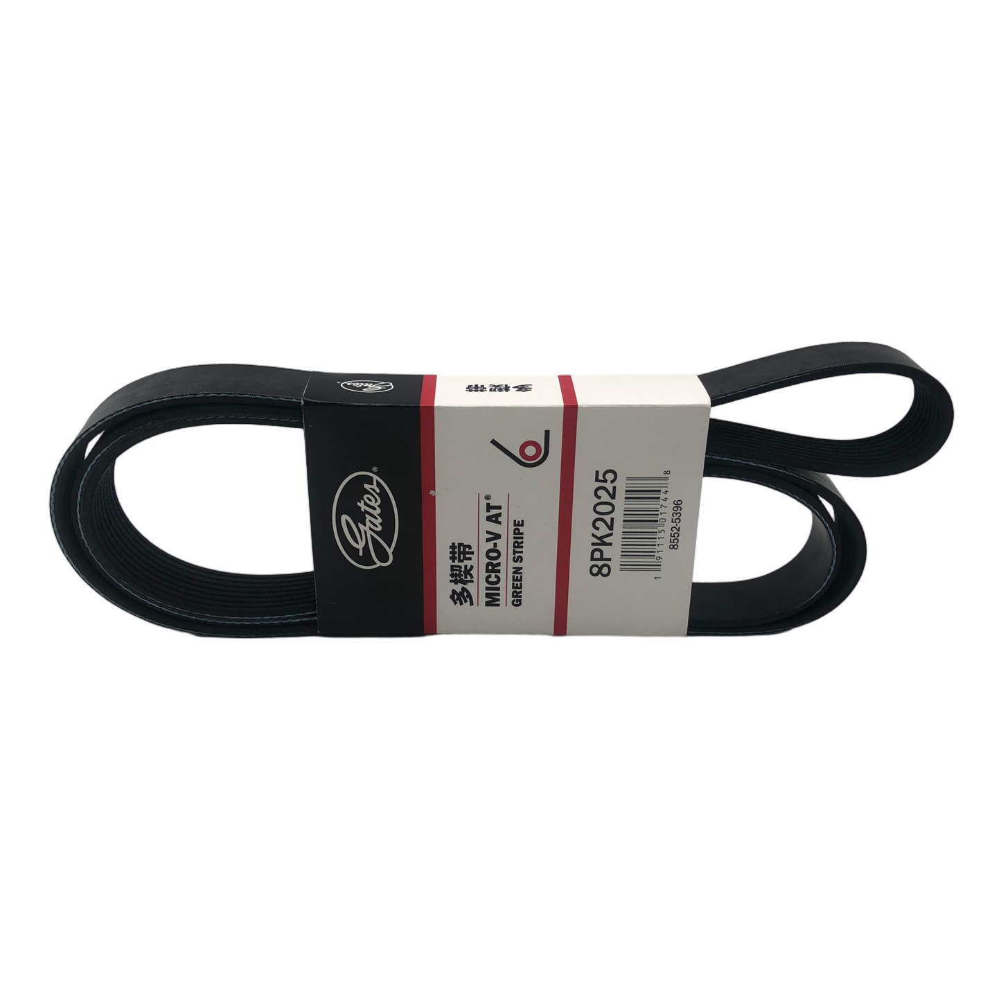 GATES Micro-V Serpentine Belt 8PK2025