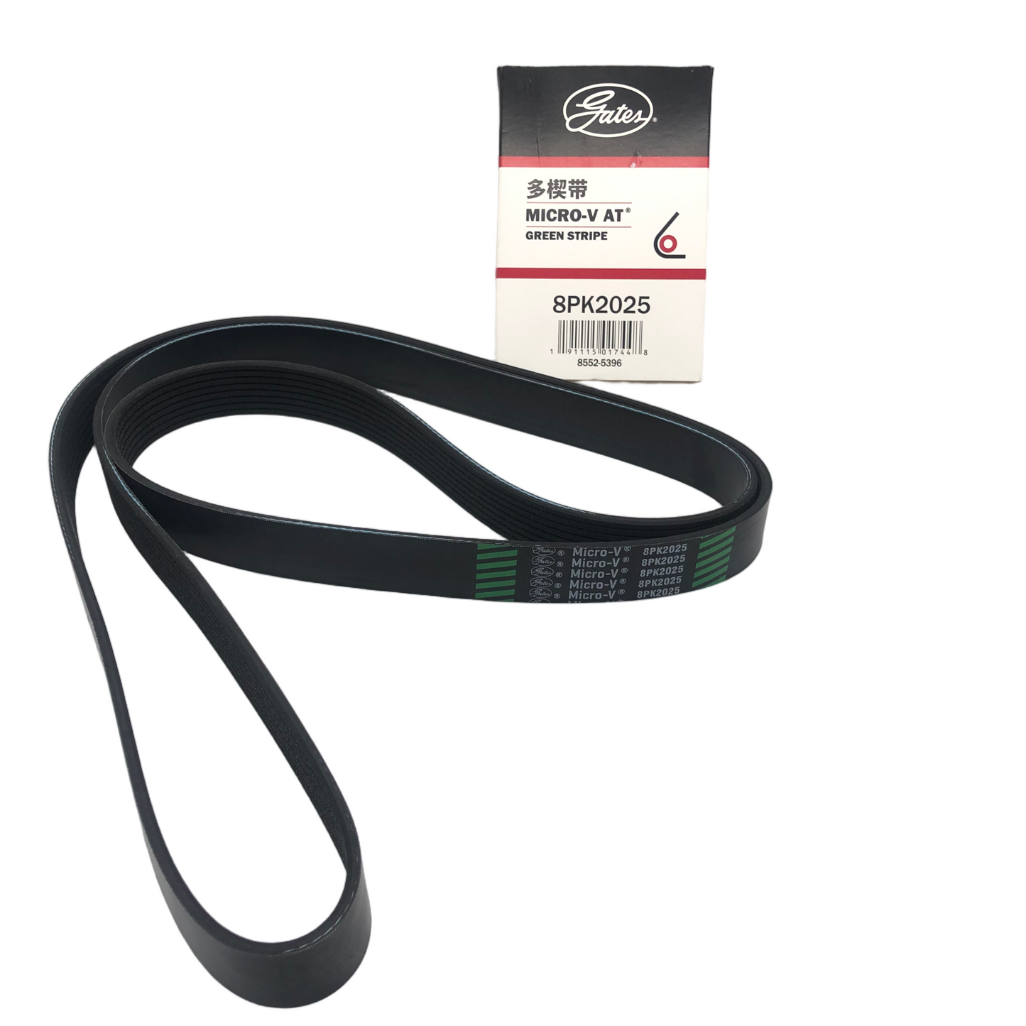 GATES Micro-V Serpentine Belt 8PK2025