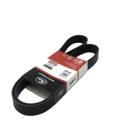 GATES Micro-V Serpentine Belt 8PK1390