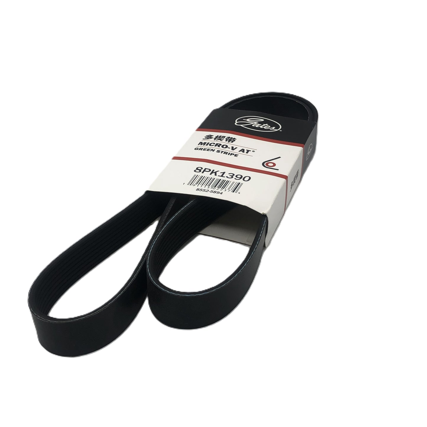 GATES Micro-V Serpentine Belt 8PK1390