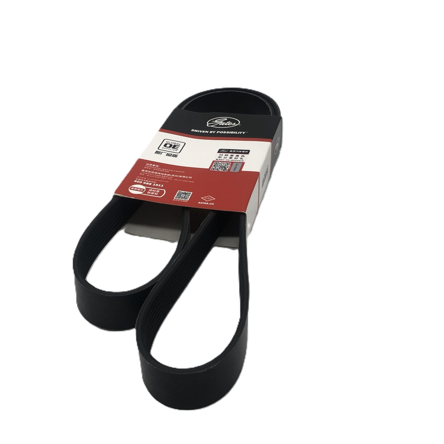 GATES Micro-V Serpentine Belt 8PK1390