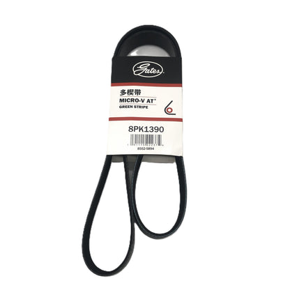 GATES Micro-V Serpentine Belt 8PK1390