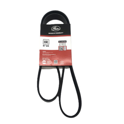 GATES Micro-V Serpentine Belt 8PK1390
