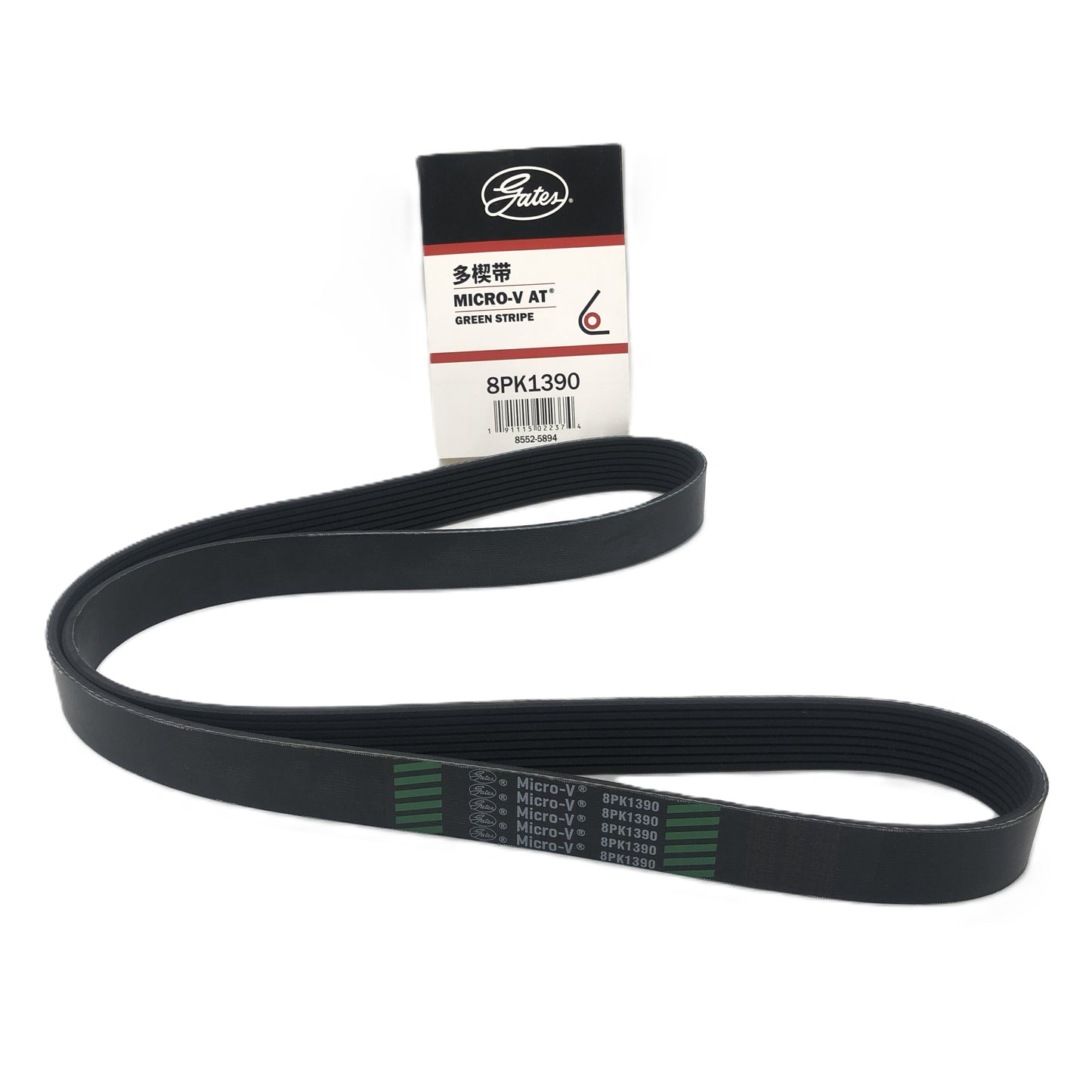 GATES Micro-V Serpentine Belt 8PK1390