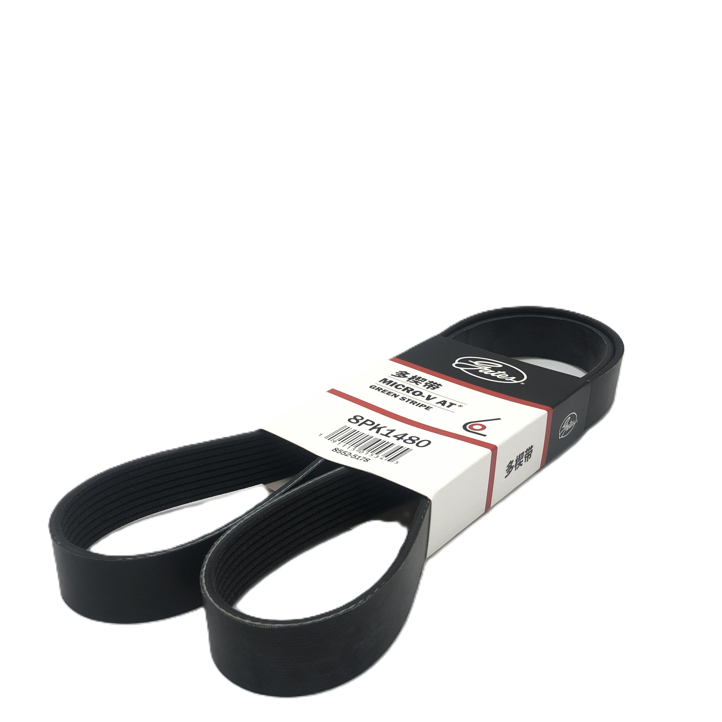 GATES Micro-V Serpentine Belt 8PK1480