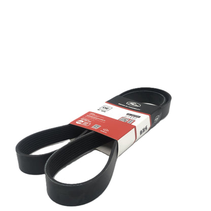 GATES Micro-V Serpentine Belt 8PK1480