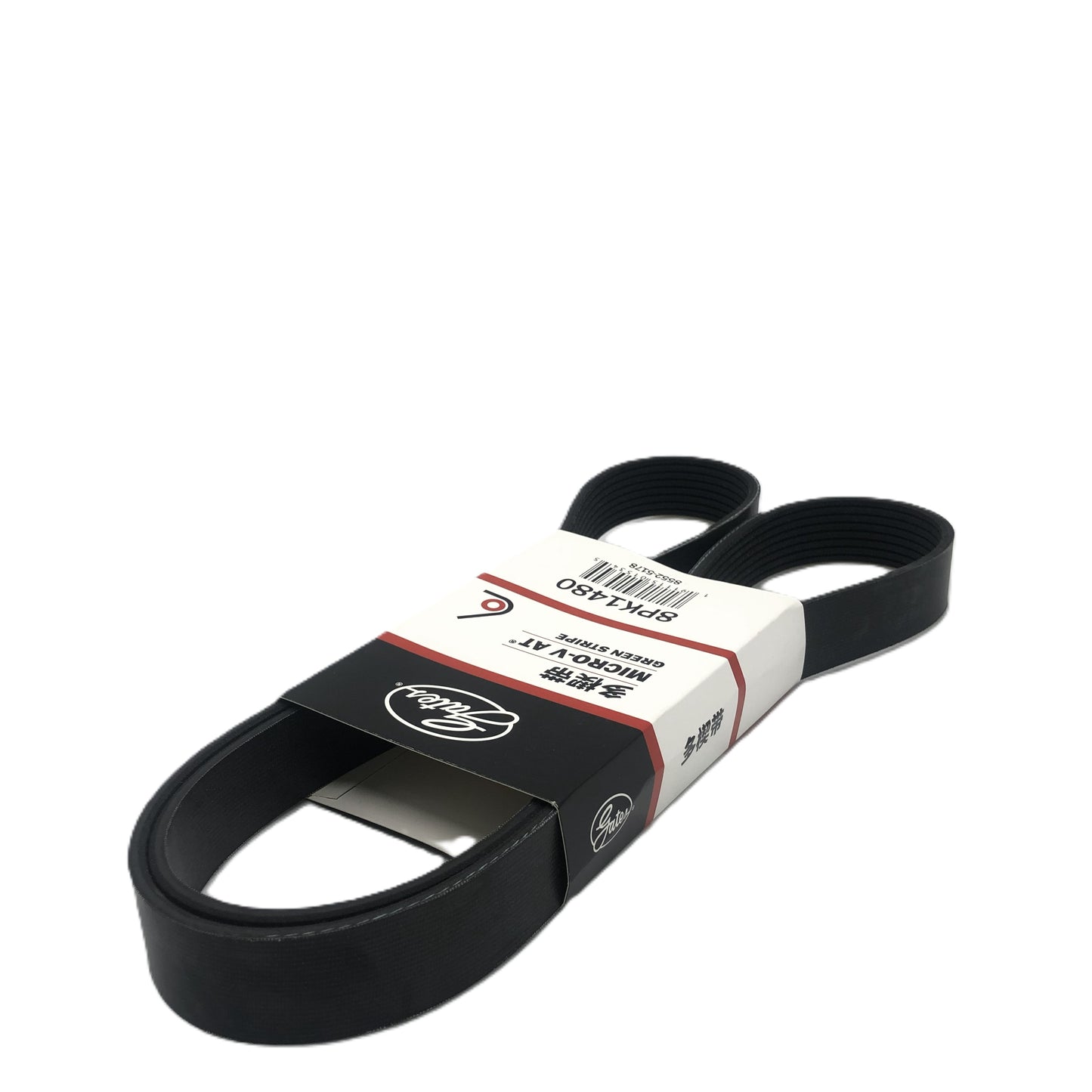 GATES Micro-V Serpentine Belt 8PK1480