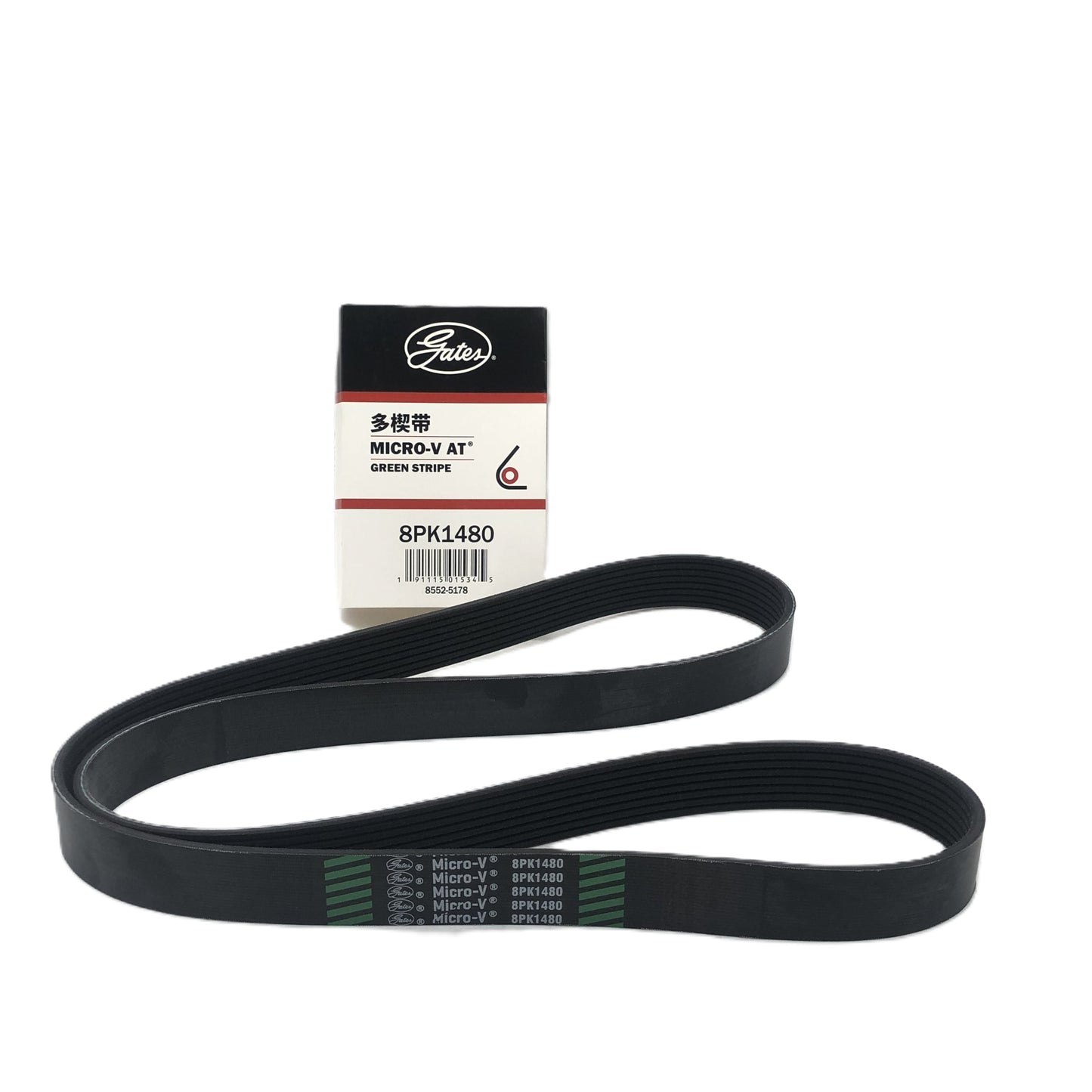 GATES Micro-V Serpentine Belt 8PK1480