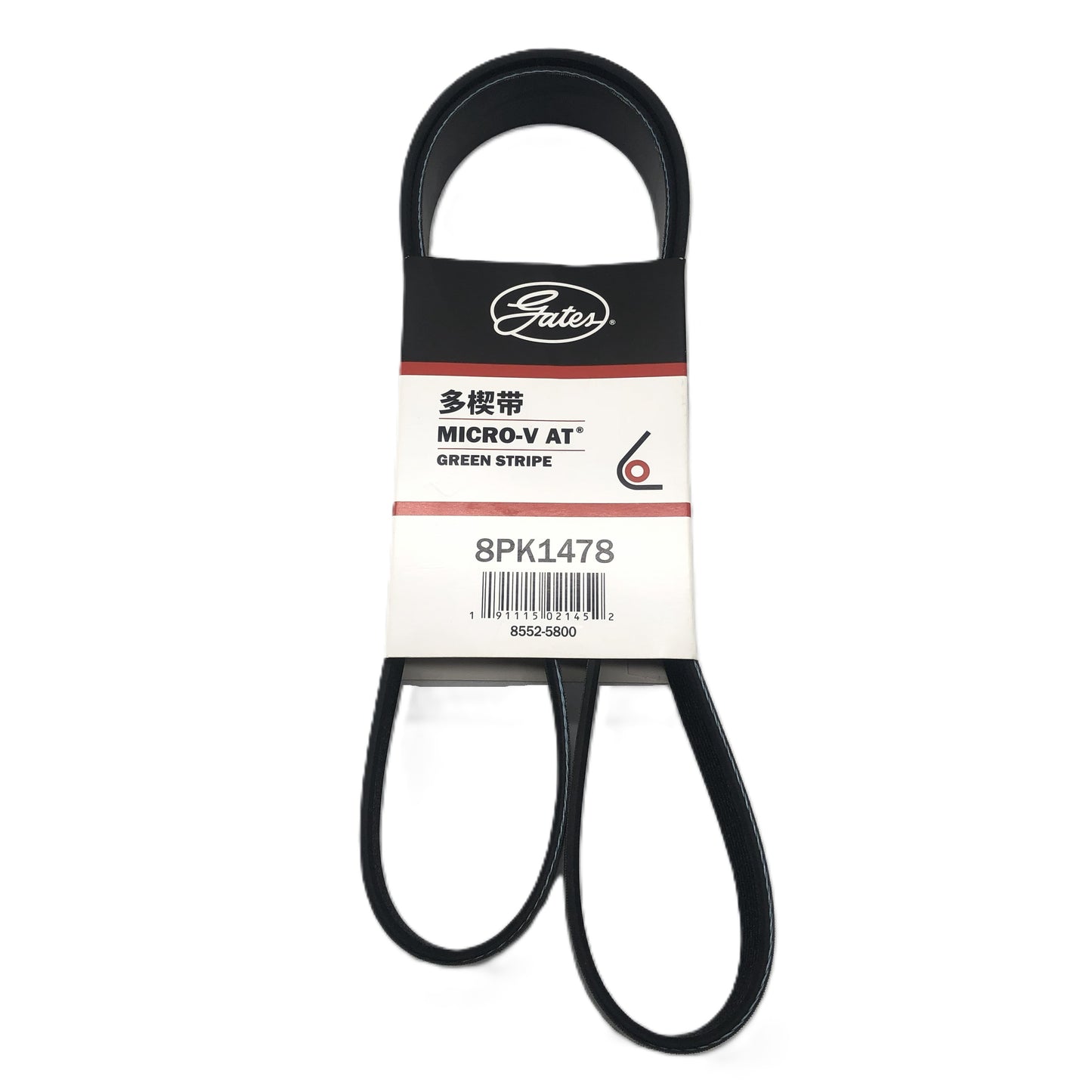 GATES Micro-V Serpentine Belt 8PK1478