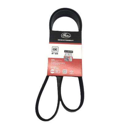 GATES Micro-V Serpentine Belt 8PK1478