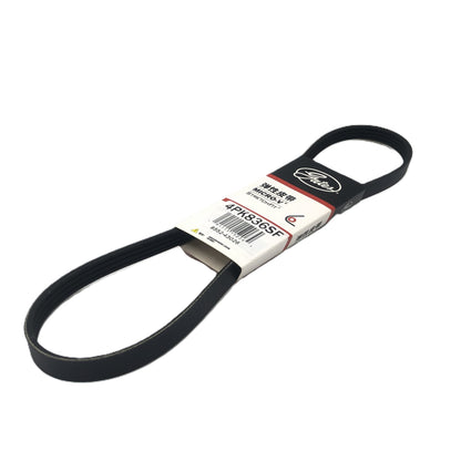 GATES Micro-V Serpentine Belt 4PK836SF
