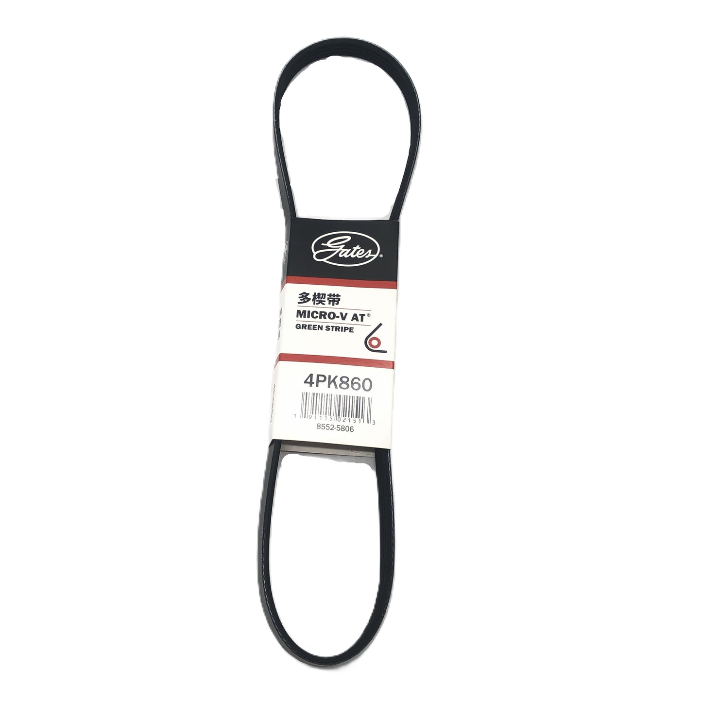 GATES Micro-V Serpentine Belt 4PK860