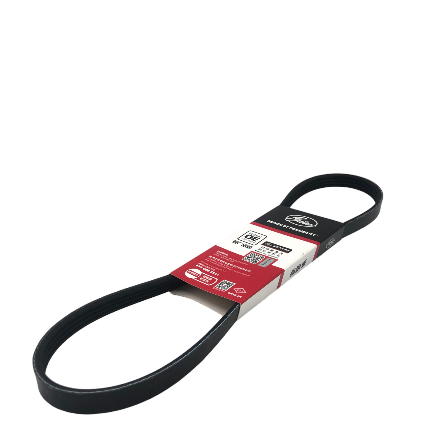 GATES Micro-V Serpentine Belt 4PK803