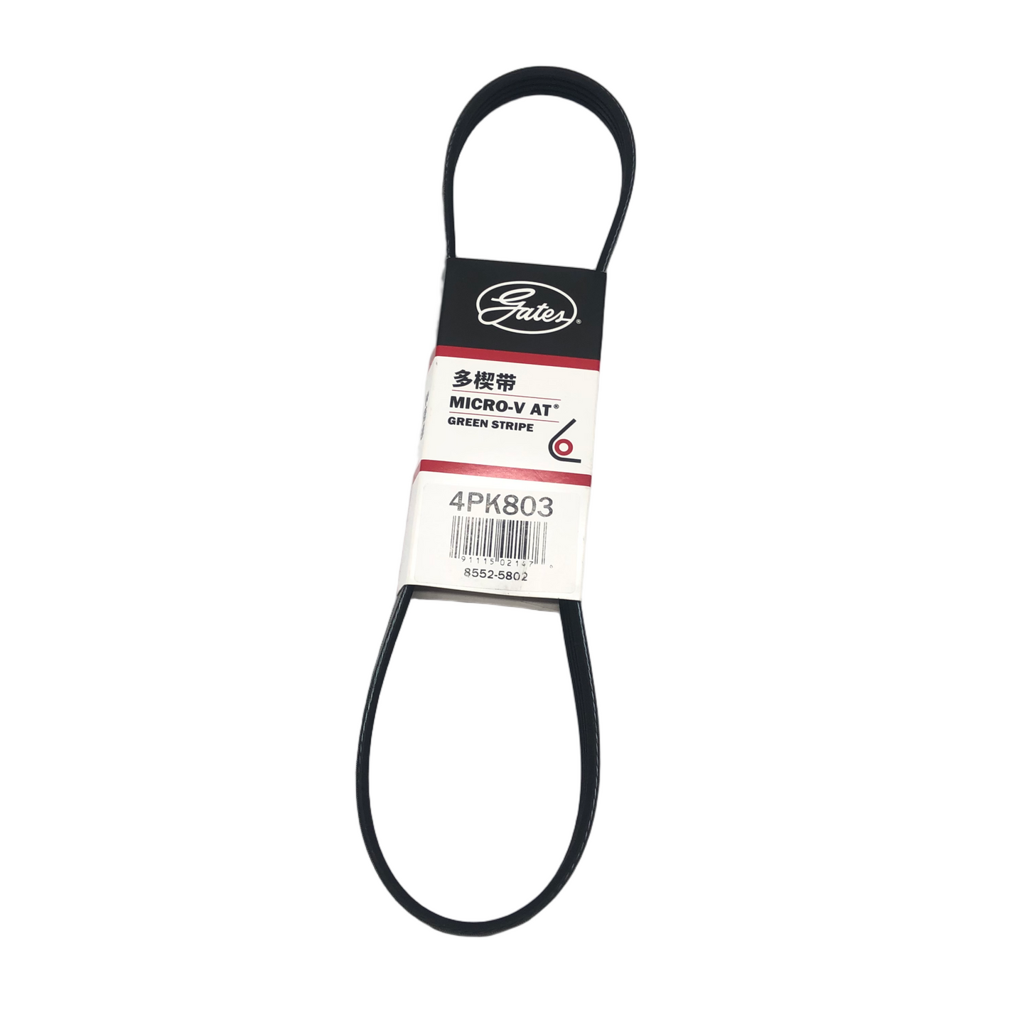 GATES Micro-V Serpentine Belt 4PK803