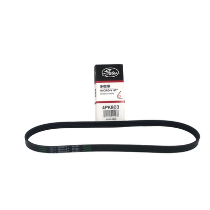 GATES Micro-V Serpentine Belt 4PK803