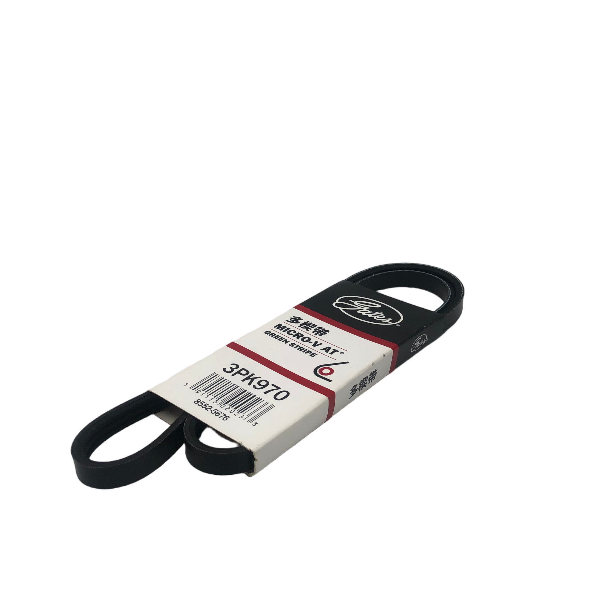 GATES Micro-V Serpentine Belt 3PK970
