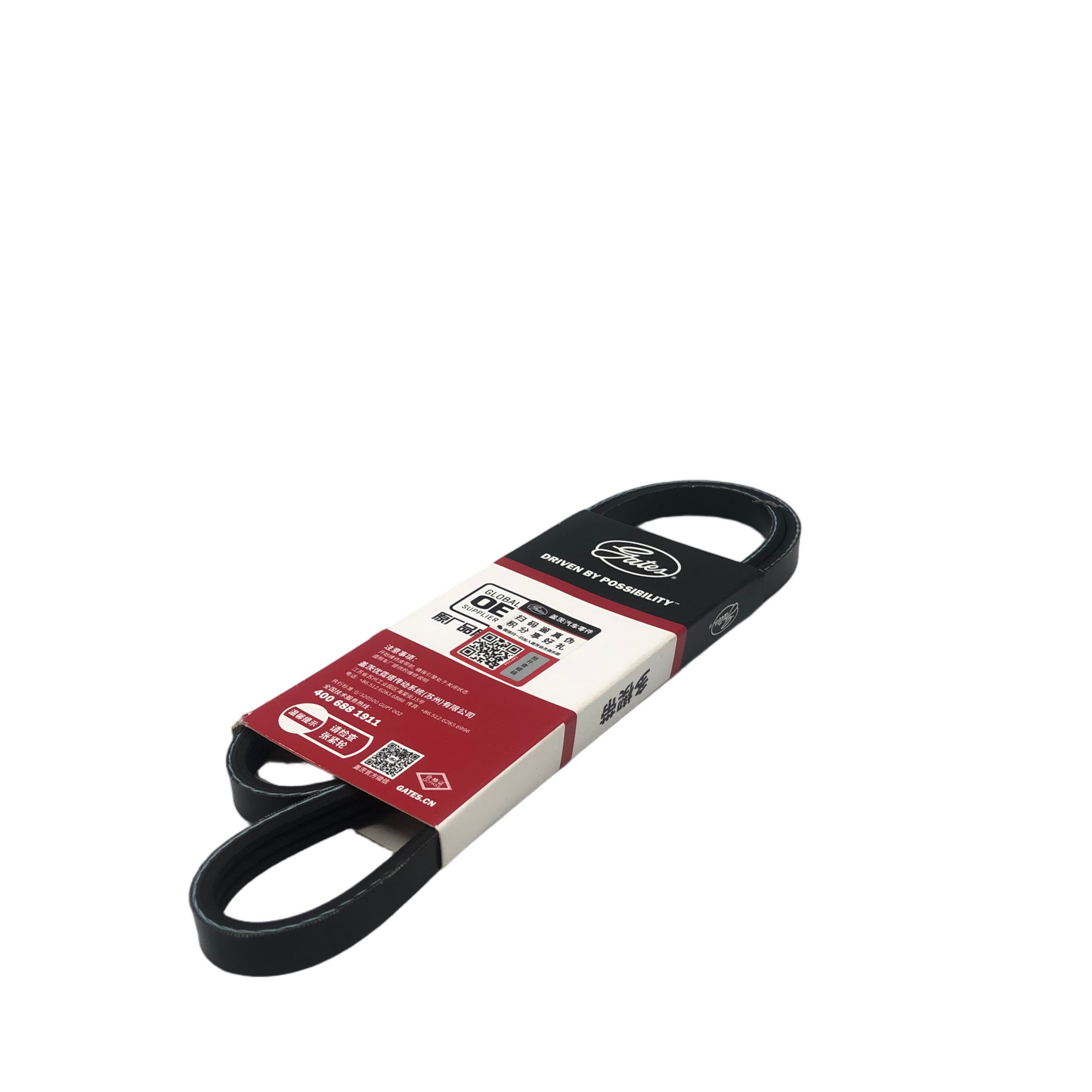 GATES Micro-V Serpentine Belt 3PK970