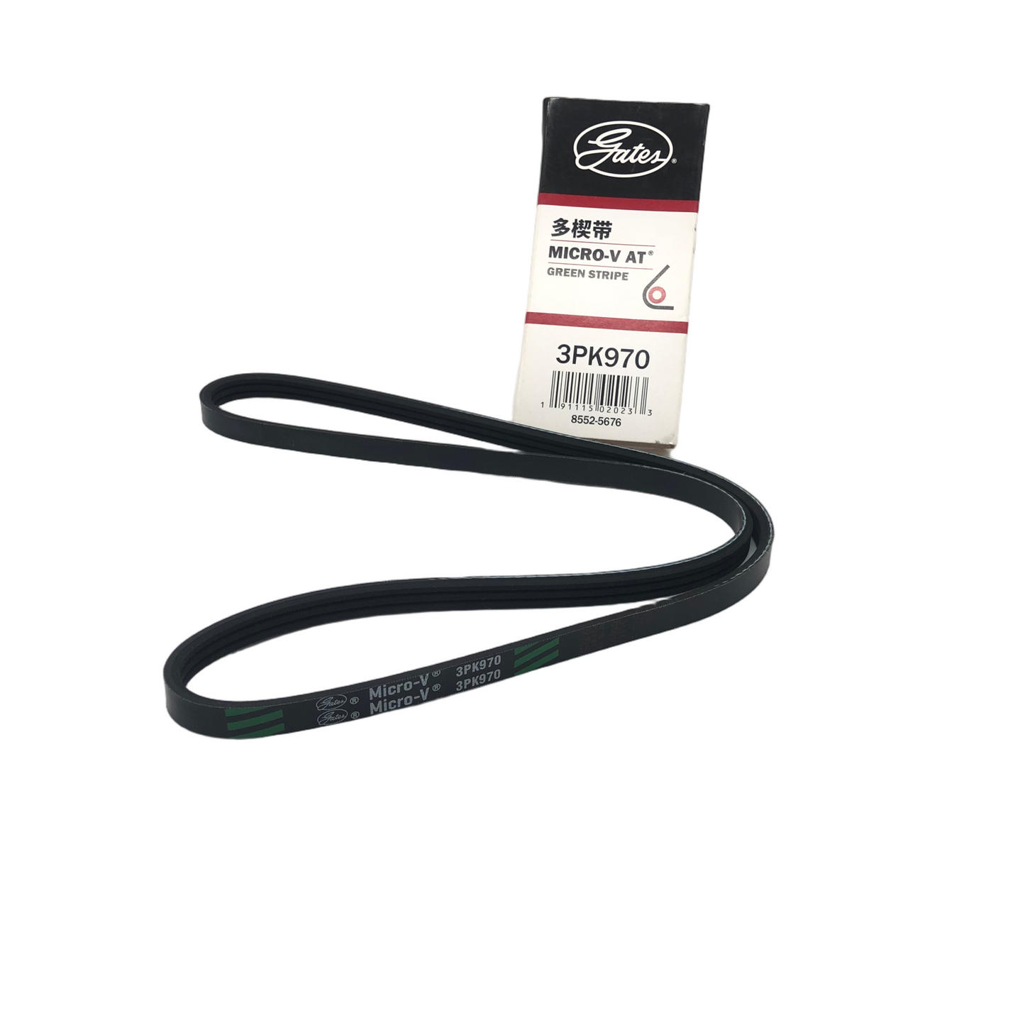 GATES Micro-V Serpentine Belt 3PK970