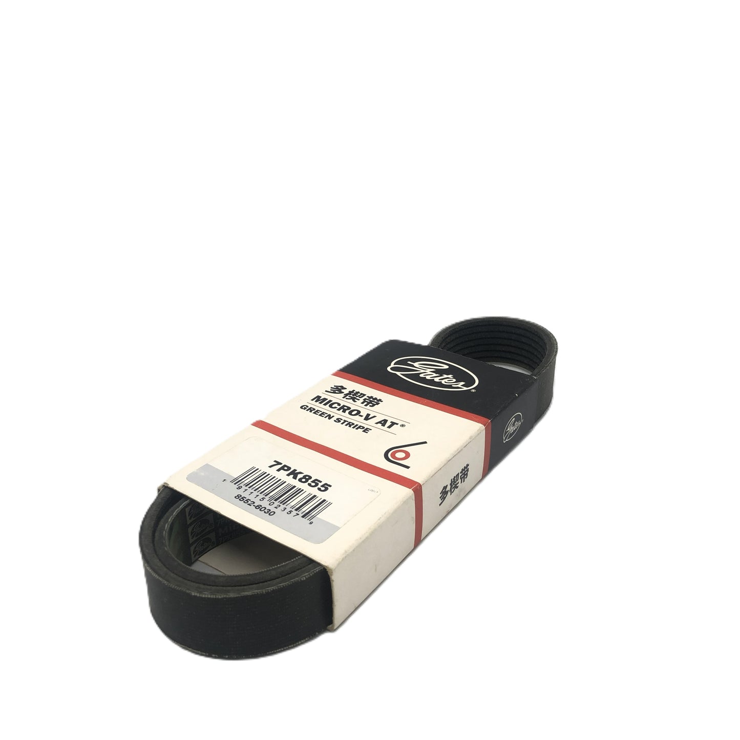 GATES Micro-V Serpentine Belt 7PK855