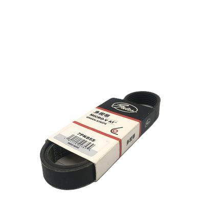 GATES Micro-V Serpentine Belt 7PK855