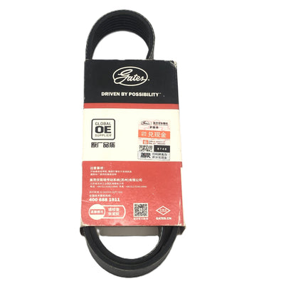 GATES Micro-V Serpentine Belt 7PK855