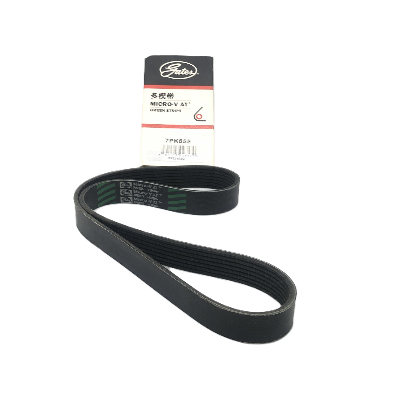 GATES Micro-V Serpentine Belt 7PK855