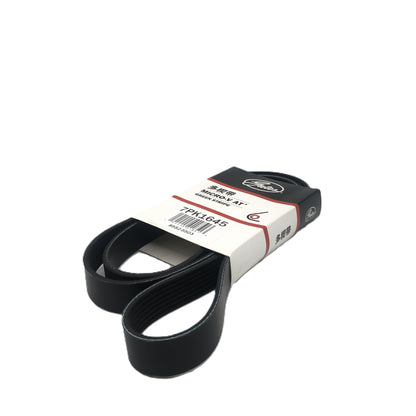 GATES Micro-V Serpentine Belt 7PK1645