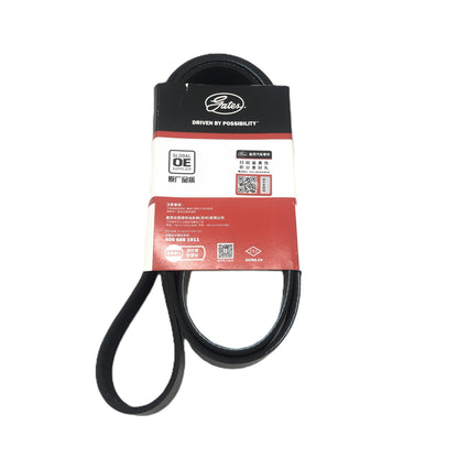 GATES Micro-V Serpentine Belt 7PK1645
