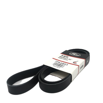 GATES Micro-V Serpentine Belt 7PK1853