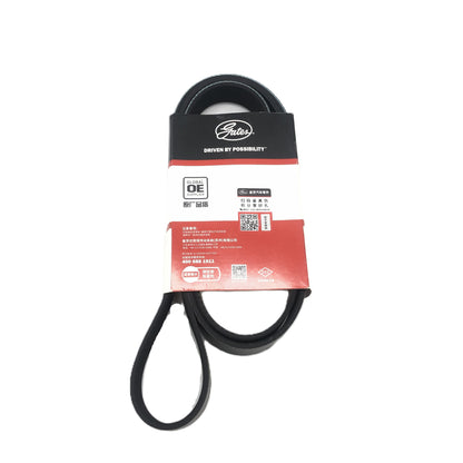 GATES Micro-V Serpentine Belt 7PK1627