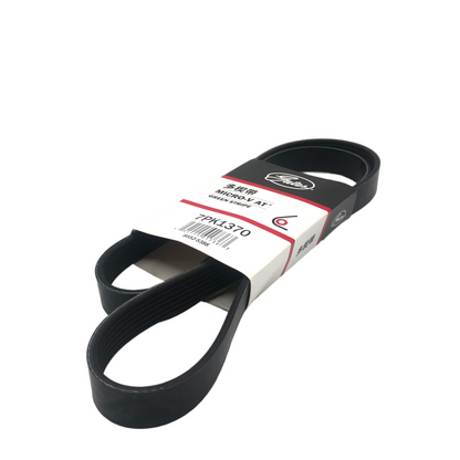 GATES Micro-V Serpentine Belt 7PK1370