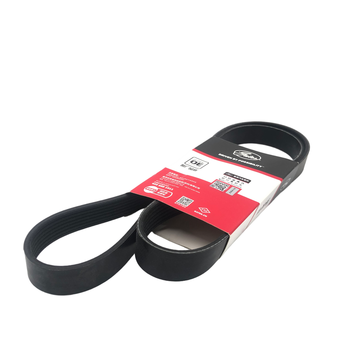 GATES Micro-V Serpentine Belt 7PK1370