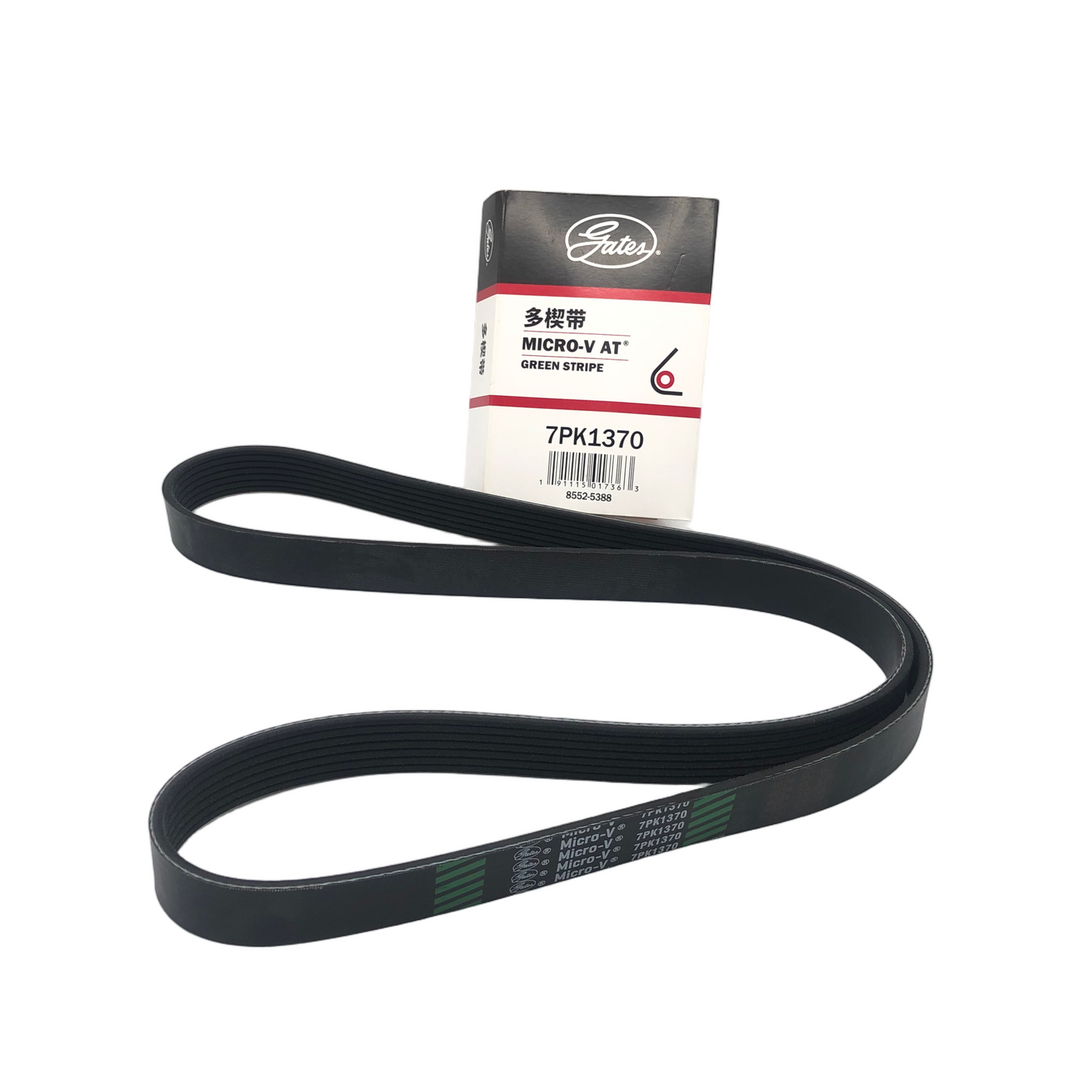 GATES Micro-V Serpentine Belt 7PK1370