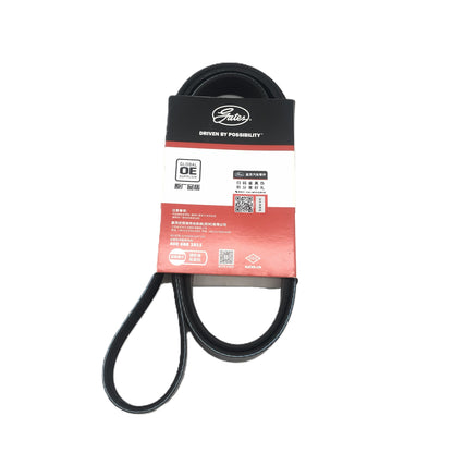 GATES Micro-V Serpentine Belt 7PK1635