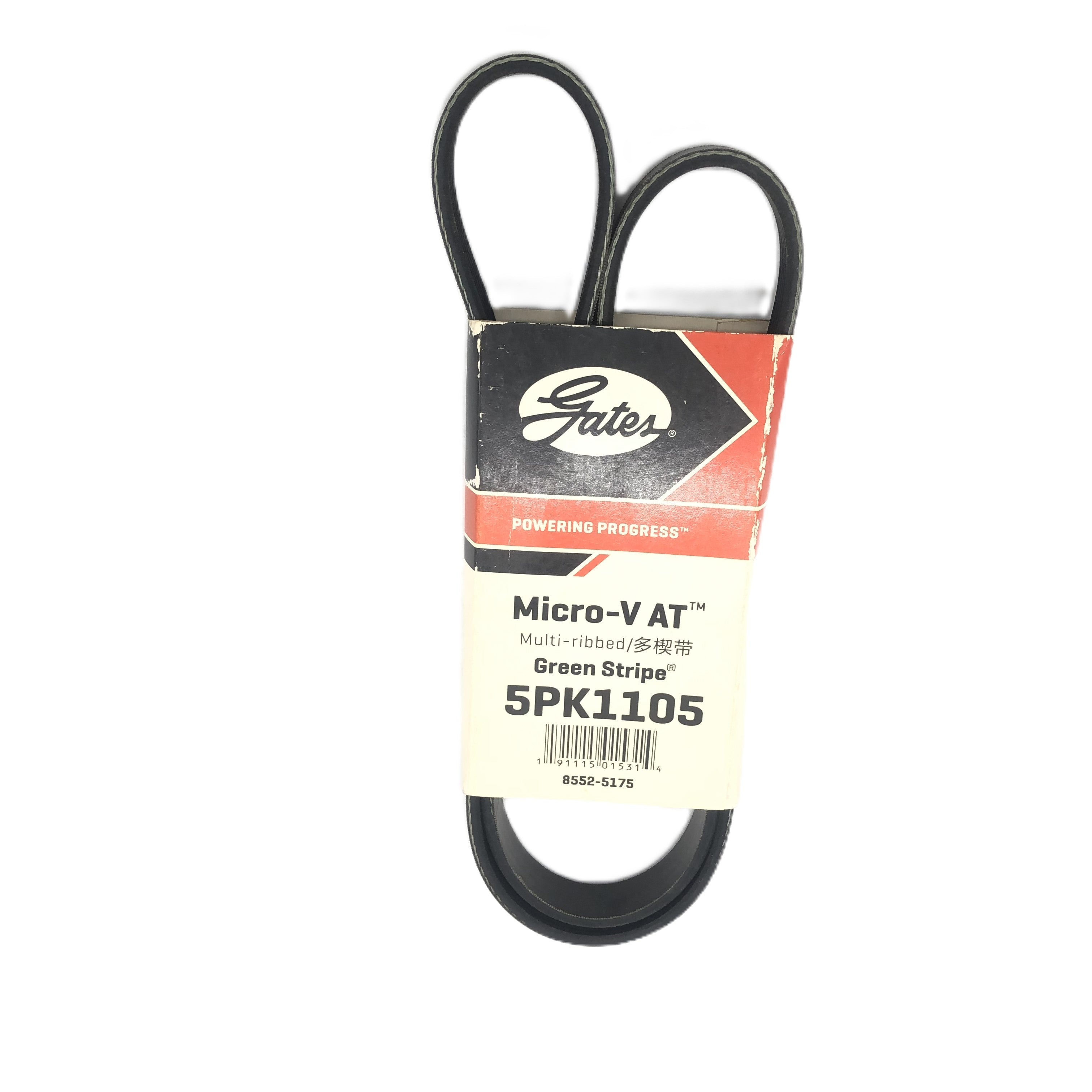 GATES Micro-V Serpentine Belt 5PK1105