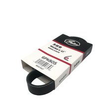 GATES Micro-V Serpentine Belt 6PK805
