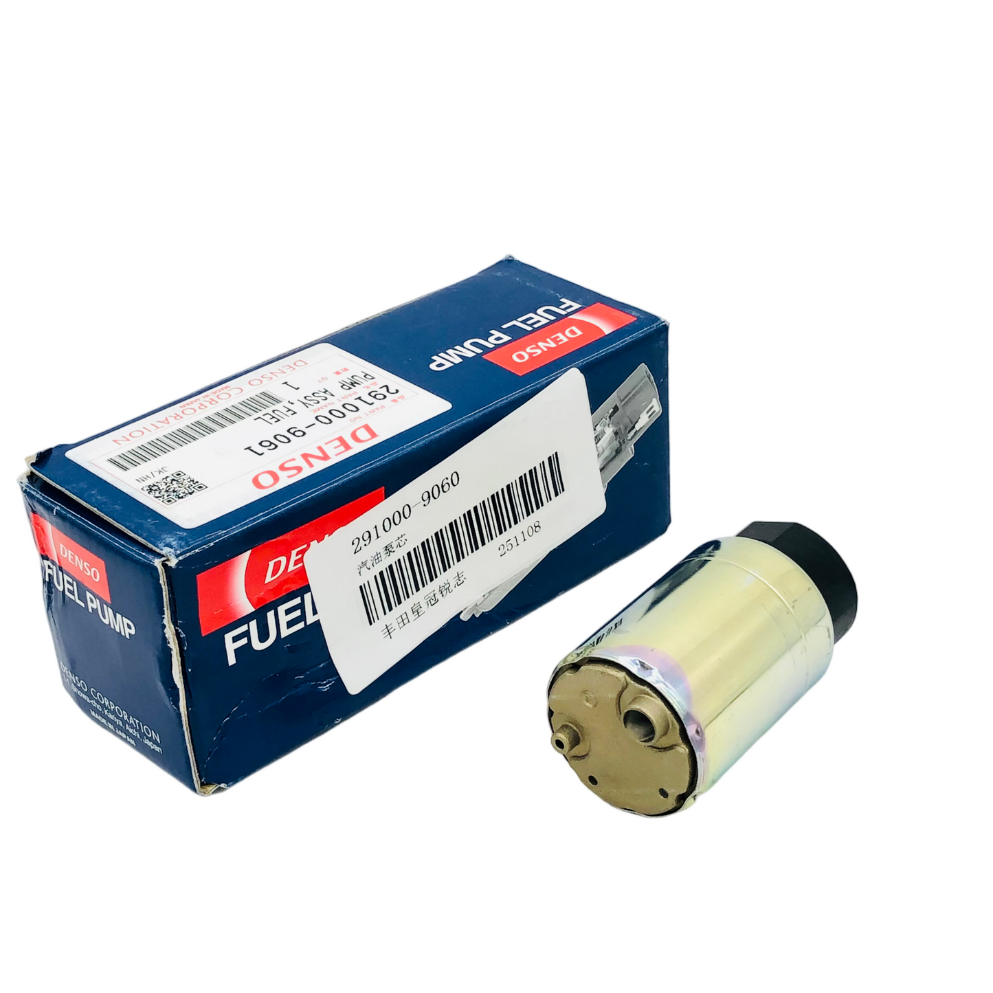 DENSO Fuel Pump 291000-9060 / 291000-9061