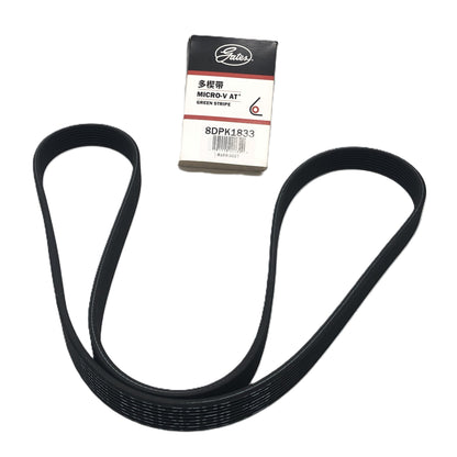 GATES Micro-V Serpentine Belt 8DPK1833