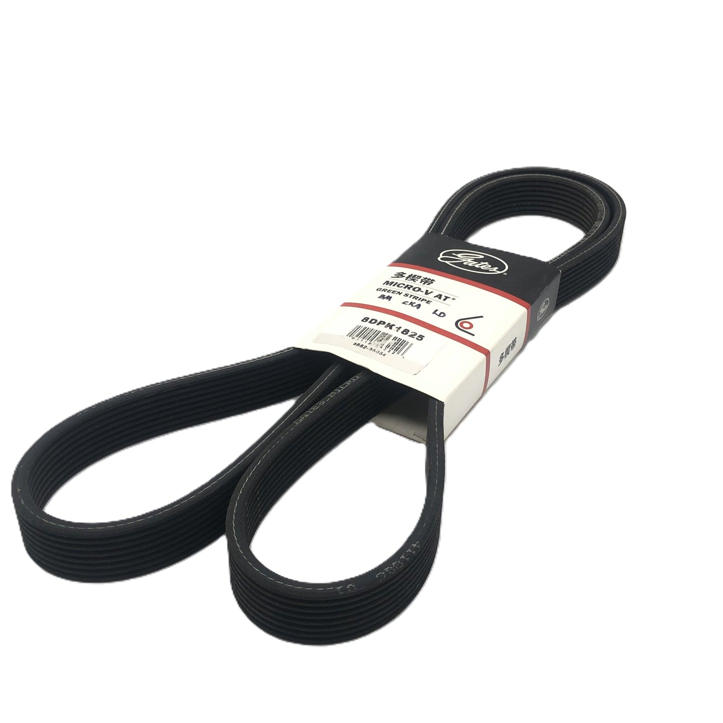 GATES Micro-V Serpentine Belt 8DPK1825