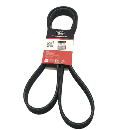 GATES Micro-V Serpentine Belt 8DPK1825