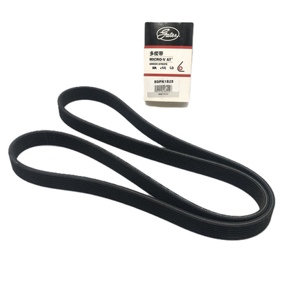 GATES Micro-V Serpentine Belt 8DPK1825