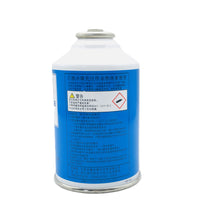 DENSO Refrigerant HFC-134a IC999000-0020