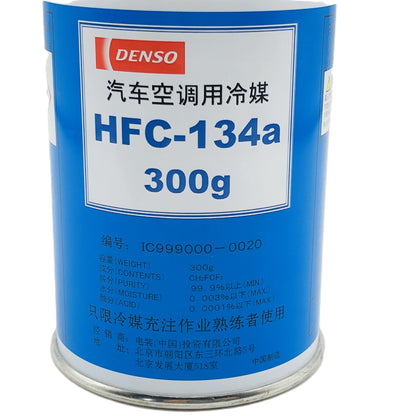 DENSO Refrigerant HFC-134a IC999000-0020