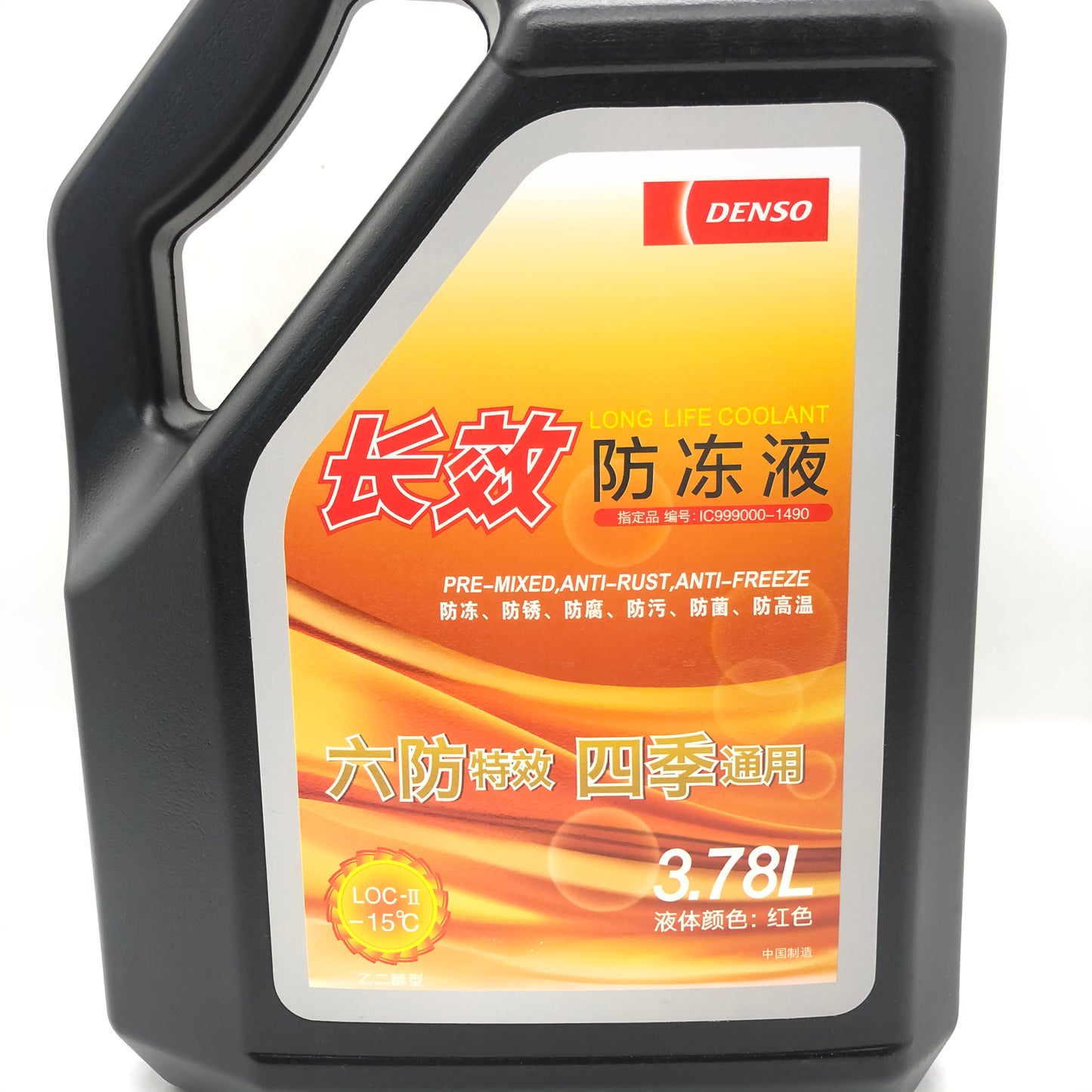 DENSO -15℃ Long Life Coolant IC999000-1490