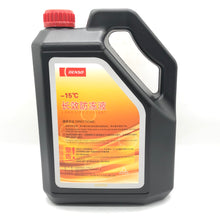 DENSO -15℃ Long Life Coolant IC999000-1490