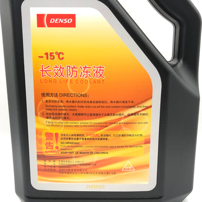 DENSO -15℃ Long Life Coolant IC999000-1490