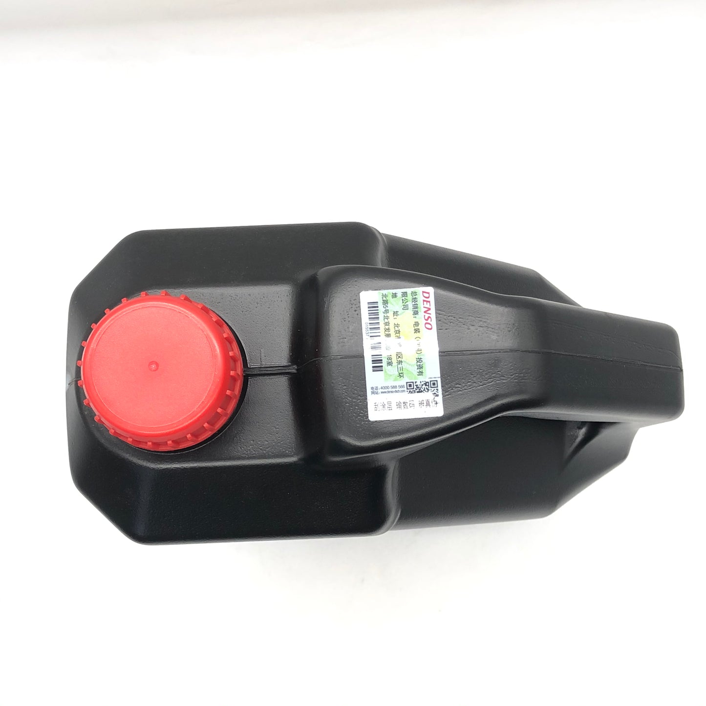 DENSO -15℃ Long Life Coolant IC999000-1490