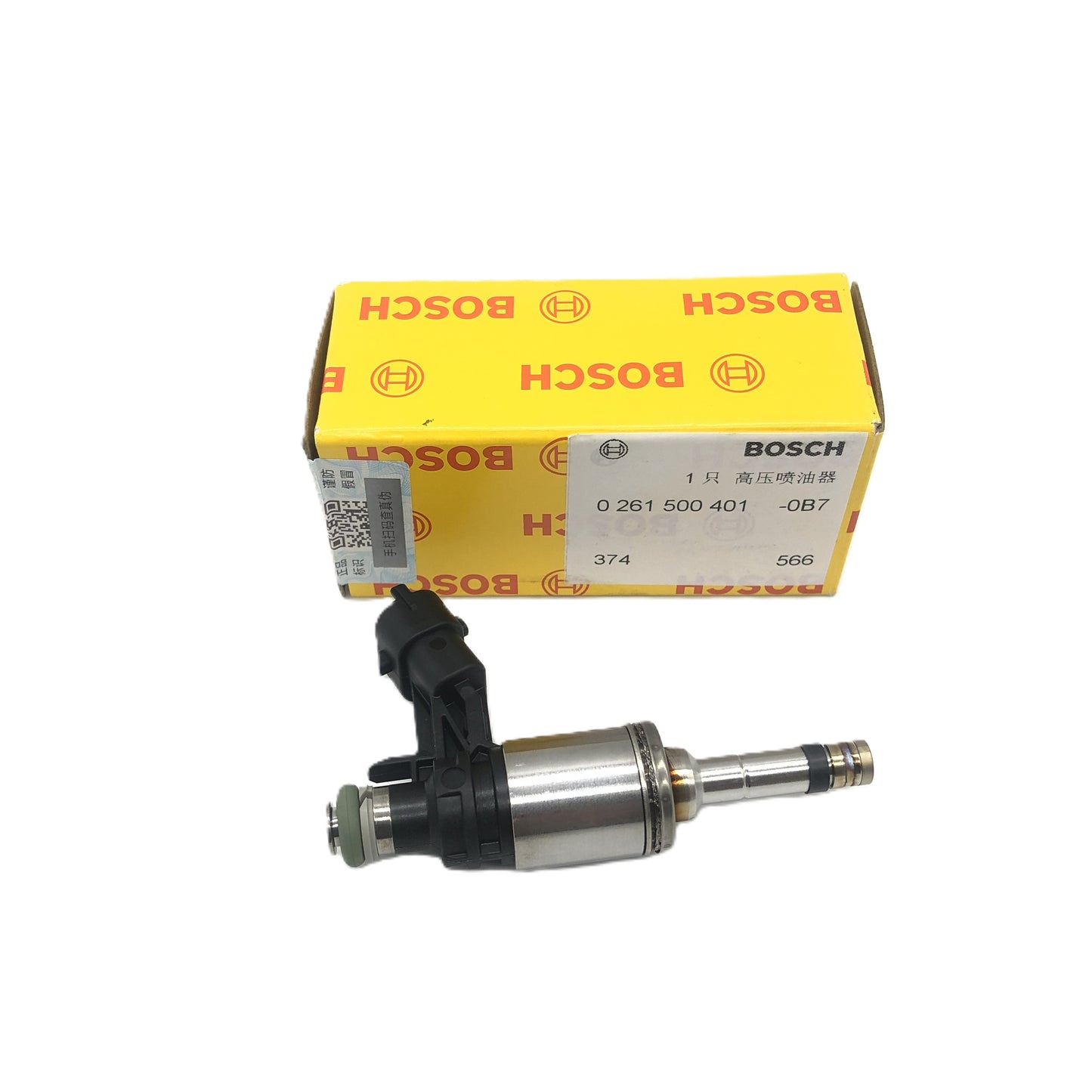 BOSCH High-pressure Injector GDI 0261500401